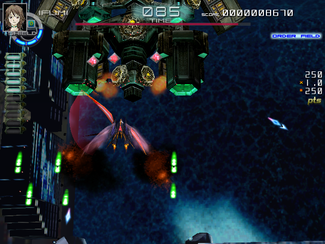 (JPN - ドリームキャスト) Chaos Field