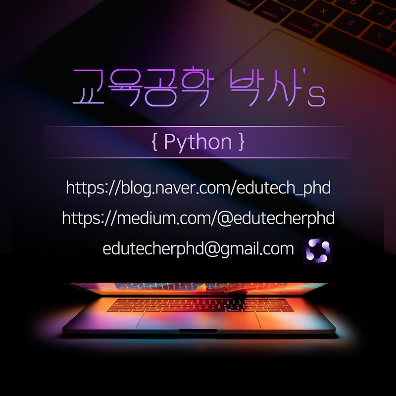  chp 1 1 python 
