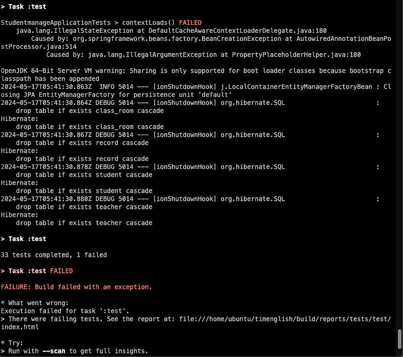 스프링 부트 gradlew 빌드 시 테스트 오류java.lang.IllegalStateException at