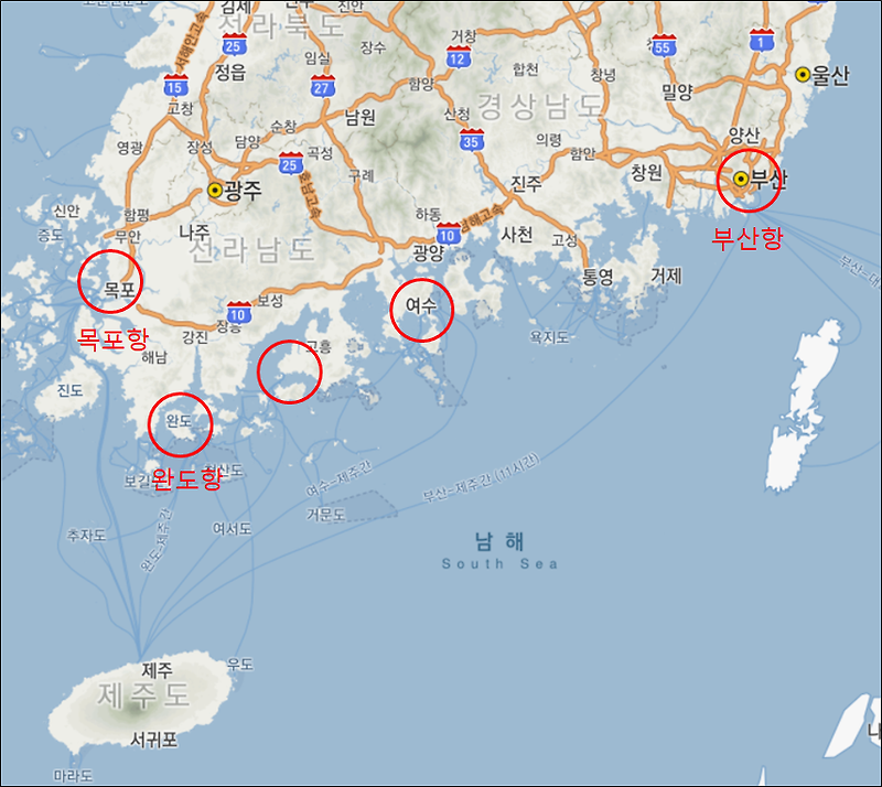 제주도 배편 목포항 시간표, 비용, 차량선적, 할인방법 최신 정보