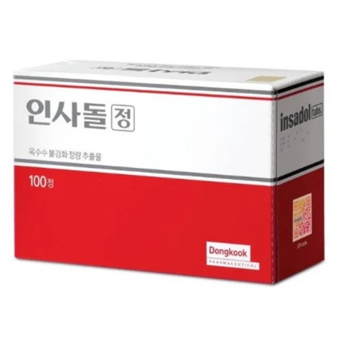인사돌 가격 효능 효과 부작용 - 잇몸이 불편할 땐 어떻게 할까?
