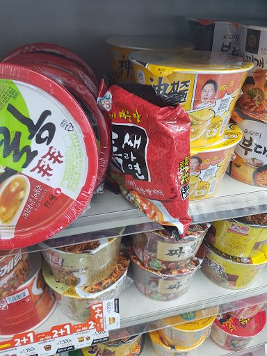 틈새라면 이미지