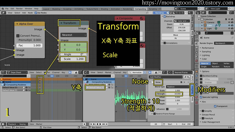 (블렌더 blender 2.9) Camera Shake Effect, transform node, Modifier, Noise ...