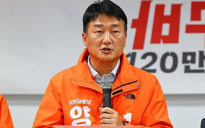<b>양경수</b> 프로필 고향 <b>민주노총</b> 위원장 나이 학력