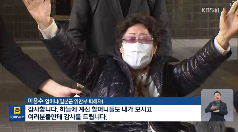 항소심 승소 / 고등학교 교사 흉기로 찌른 <b>20대</b>…<b>징역</b> 18년