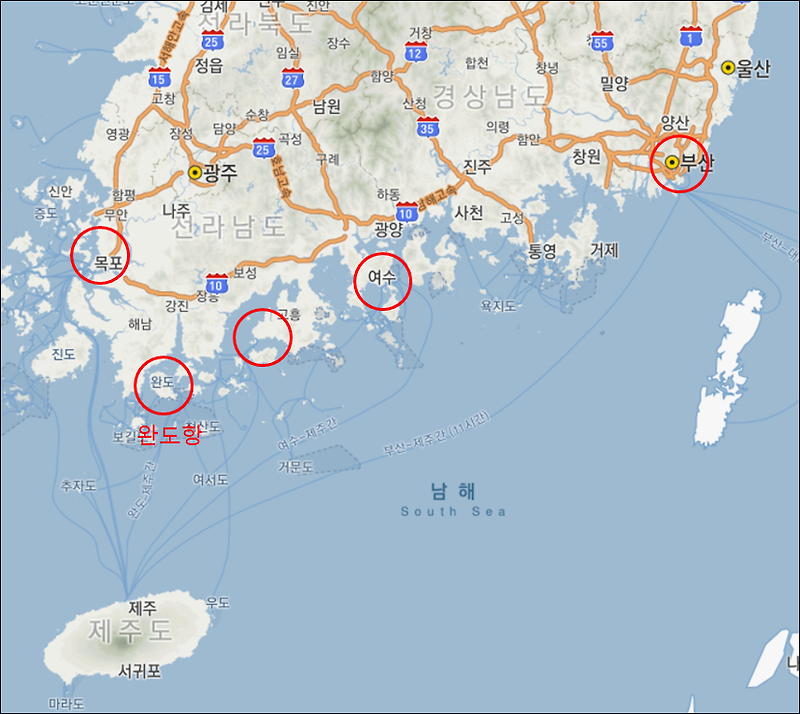 제주도 배편 완도항 시간표, 비용, 차량선적, 할인방법 최신 정리