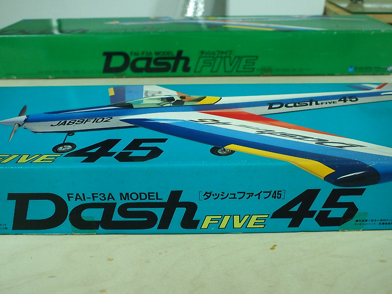 CITATION 45 つまらなく ラジコン飛行機 モデルキット 売買された 