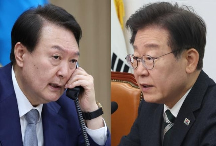 윤석열-<b>이재명</b>의 '여야<b>영수회담</b>'(국정논의)과 협치(協治)... 