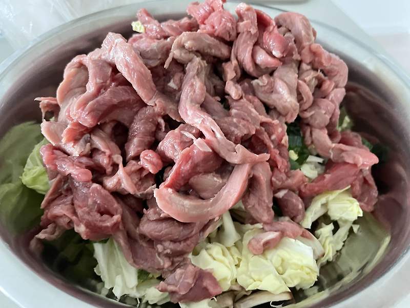 Bulgogi -불고기 :: 3inoz (삶 In 호주)