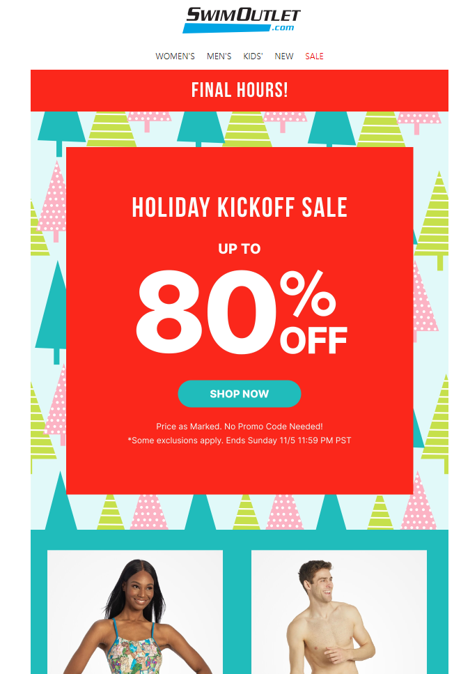 [2023.11.06 세일 알아보기] 특정상품 최대 80 할인