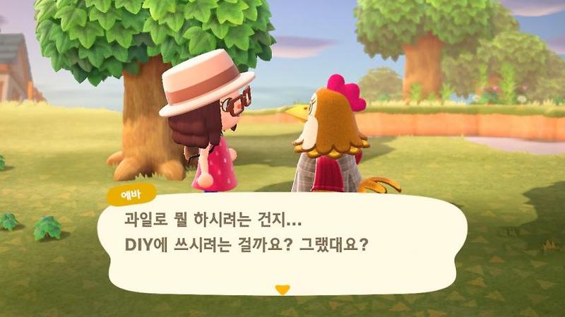 싱글벙글 동물의 숲 모음 #Sample