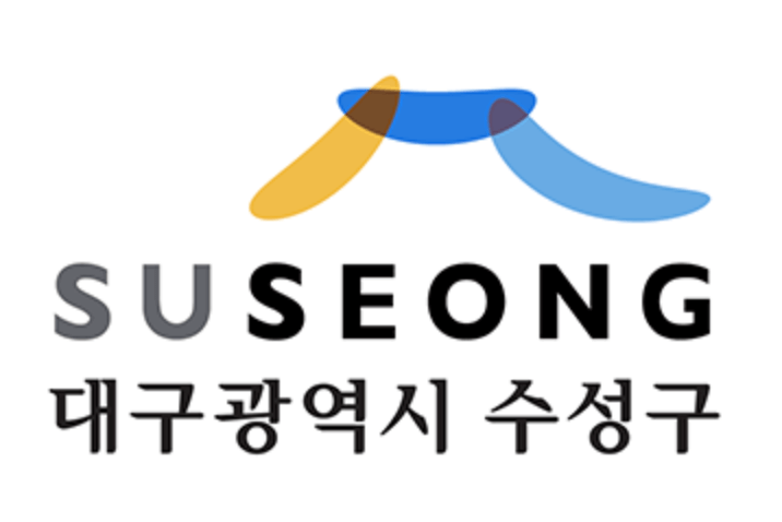 대구 수성구 로고 이미지