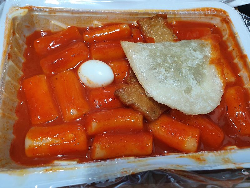 죠스떡볶이 세트 종류와 가격은? - 슬기로운 건강생활