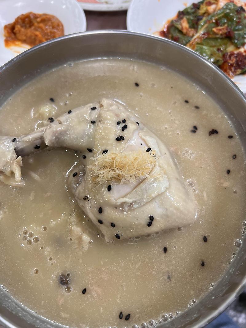 청송 신촌식당 주왕산 근처 닭불백숙 맛집