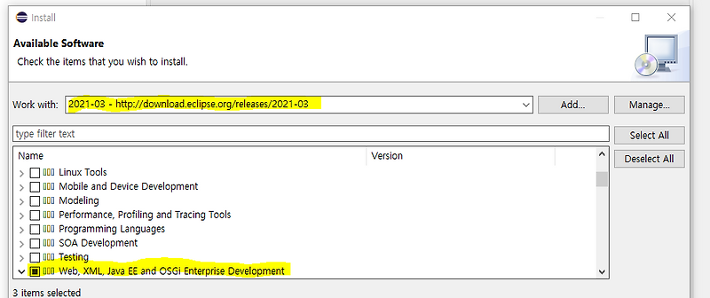 [Web] Java Web Project 시작하기