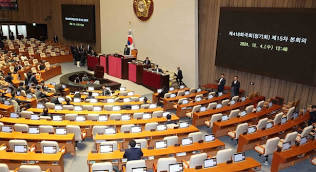 비상 계엄령 선포->국회 해제 요구-> 계엄령 해제 / 포고령 / 계엄령 이유
