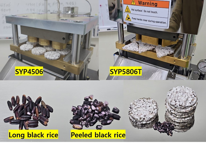 Test of SYP4506 & SYP5806T making popped black rice chips & cakes machine