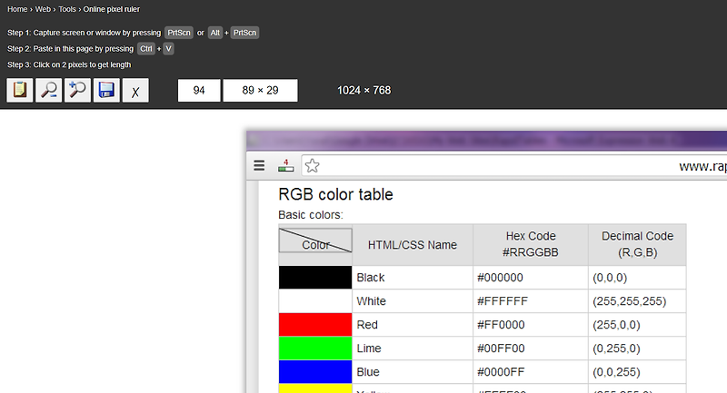 픽셀 측정, 픽셀 재는 사이트 Online Ruler