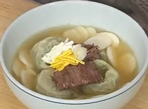 떡만두국 맛있게 끓이는법 황금레시피 쫄깃하게 만두넣는타이밍공개