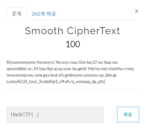 HackCTF _Cryptography #Smooth CipherText
