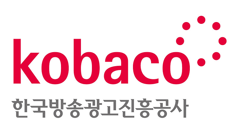 미래광고공사 이미지