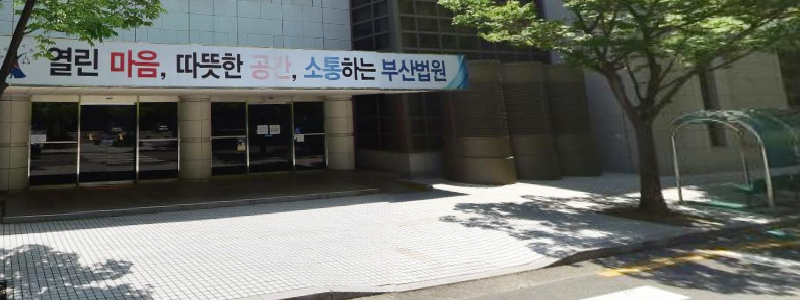민사항소장 서식 작성법 무료 양식
