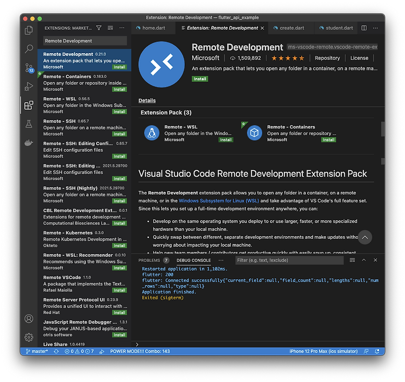 Vscode ssh 