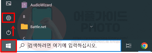 마우스 반응속도 올리는 방법 3가지 (반응속도 테스트 포함)