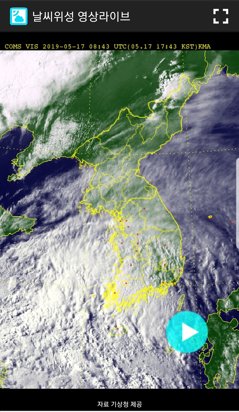 주말날씨 레이더영상 천리안 위성영상 보기 (2019/5/17) :: 취미로 코딩