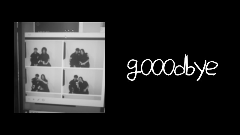 [자작 랩]Double Y.L - goodbye(Prod. GAXILLIC) :: Double Y.L의 음악과 일상