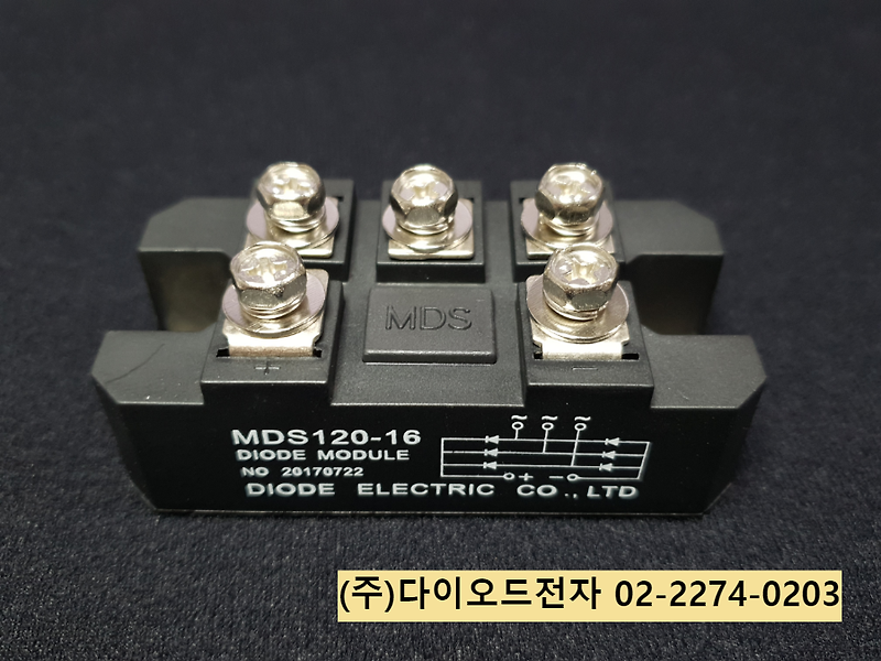 Mds120 16 판매중 120a1600v 3상 브릿지다이오드 Semi Rex 