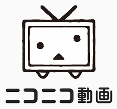 니코동 동영상 다운로드 방법 (유료채널도 가능하지만 오류가 잘 뜸)