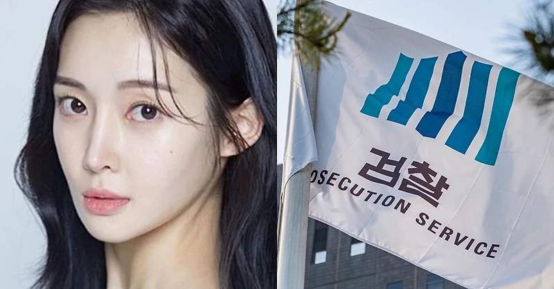 석유·가스 매장 추정 / <b>티아라</b> 출신 아름, 아동학대 <b>혐의</b> 송치
