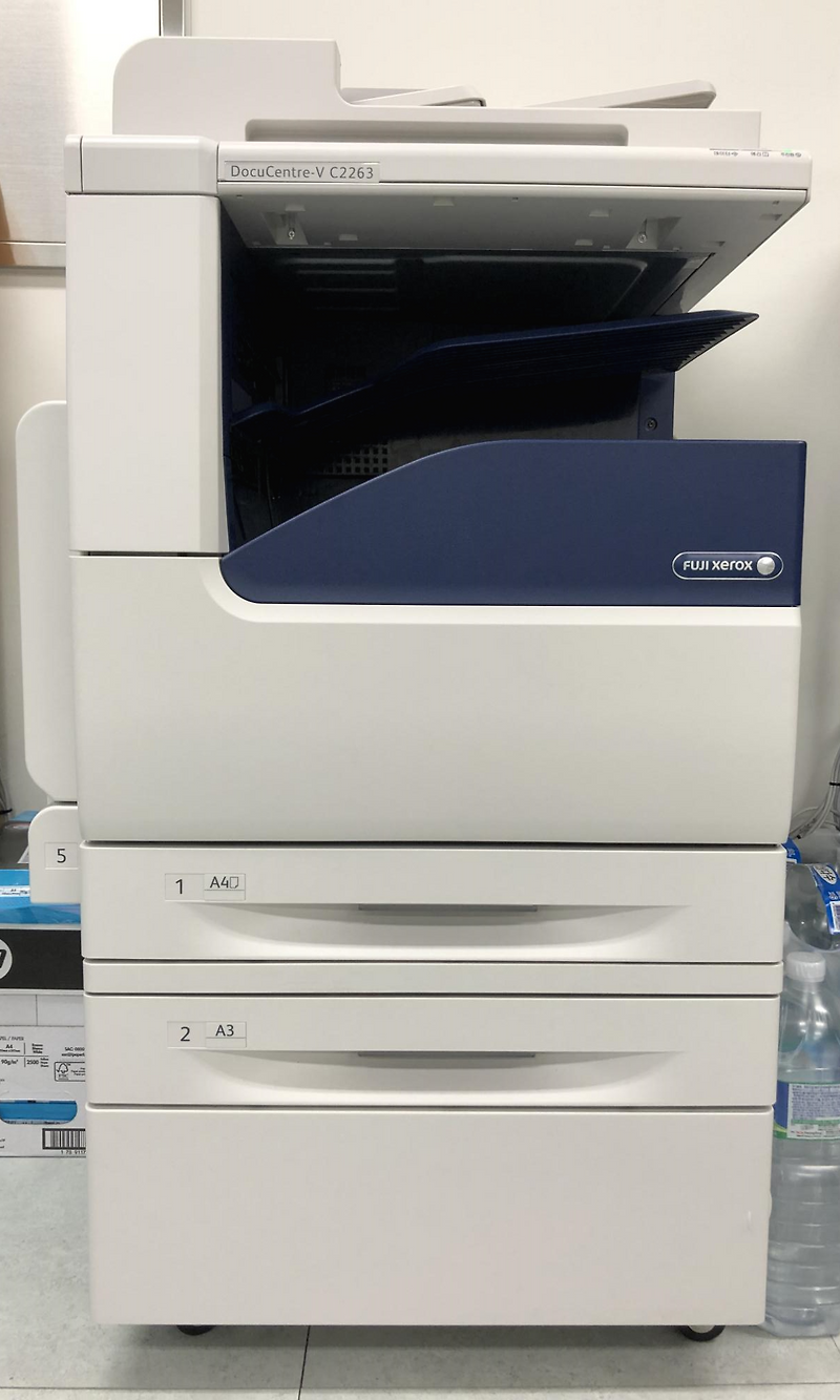 ì•ˆë‚´ Fuji Xerox Docucentre V C2263 ì œí'ˆì†Œê°œ