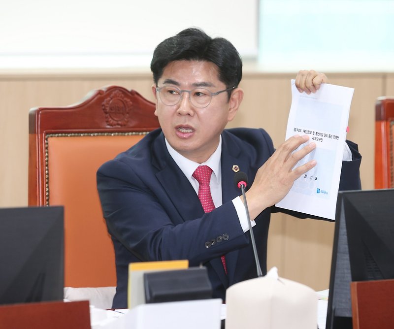 🔍 경기도의회 미래과학협력위원회 첫 행정사무감사 돌입