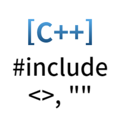 [C++] #include 와 #include 