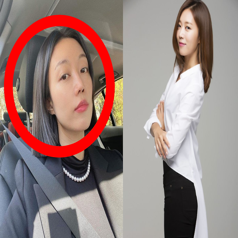 서현진 아나운서 장례식장 가면서 SNS에 올린 충격적인 사진(+나이 인스타 남편)