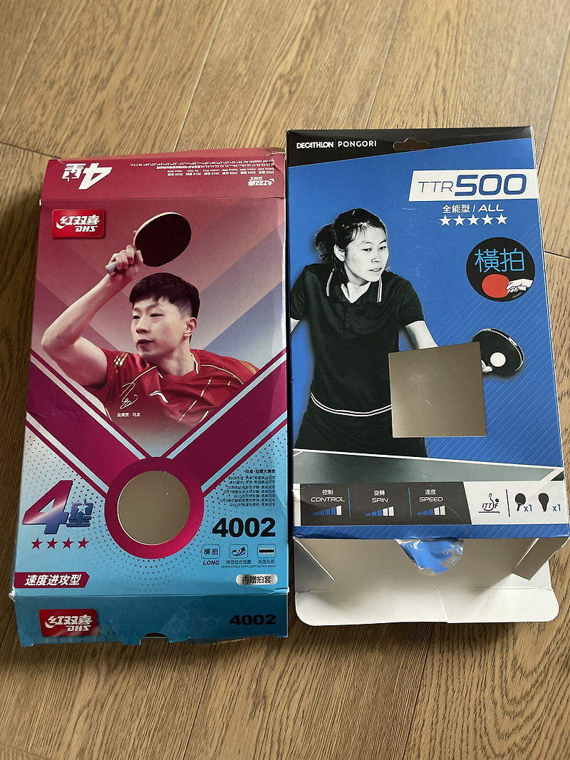 DHS 4002 VS 데카스론 decathlon PONGORY TTR500 탁구라켓 비교