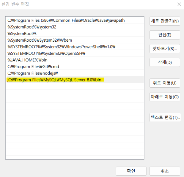 내일배움캠프 4기_개인진도 11일차 TIL