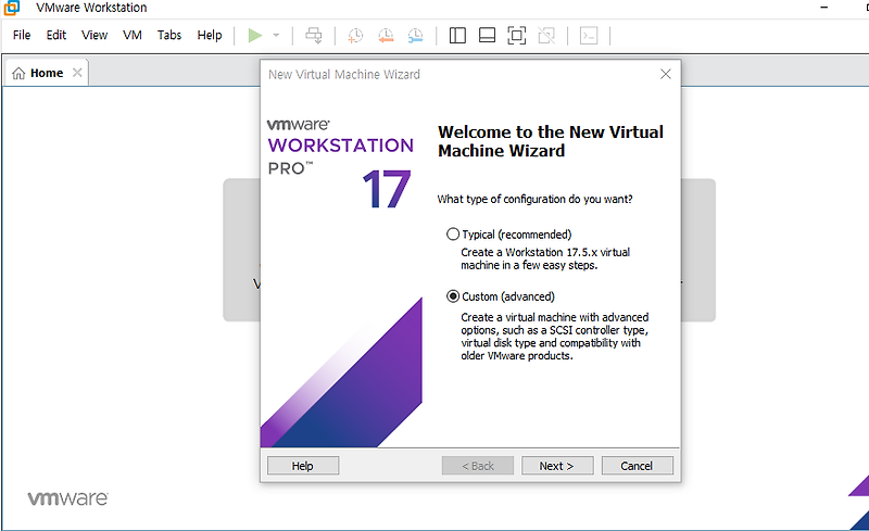Linux 기초 - 1. VMware, Linux OS 설치, VMware Clone