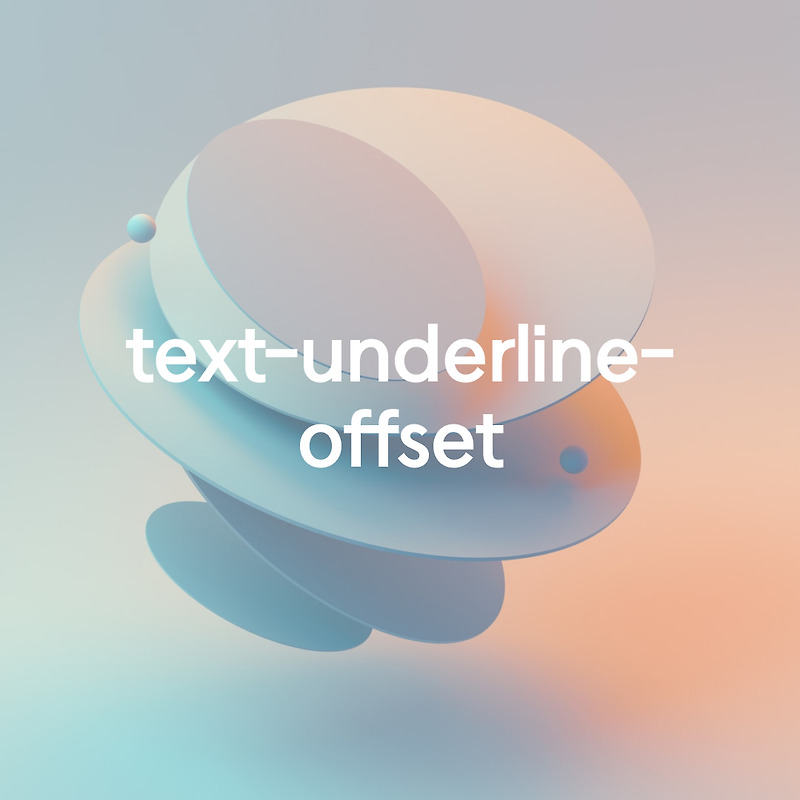 text-underline-offset