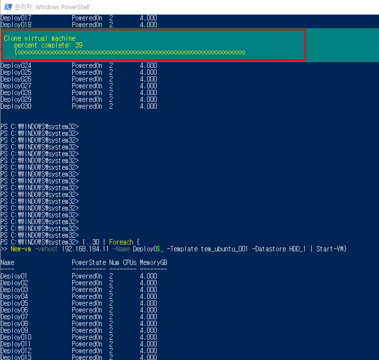  vmware 8 vmware powercli vm vm 