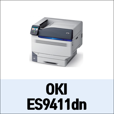 OKI ES9411dn 정보와 드라이버