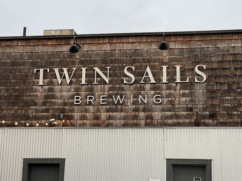 Twin Sails Brewing - 브루잉 순례 1