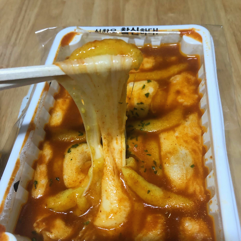 야식,떡볶이 추천 : 신참떡볶이 달고마 존맛탱이에요,, +신참떡볶이 메뉴