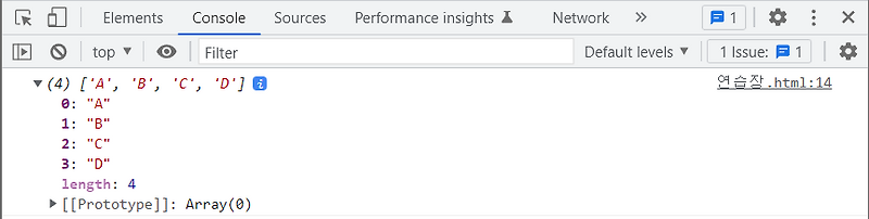 sort() 활용 - 문자, 숫자 오름차순 정렬 그리고 내림차순 정렬 원리