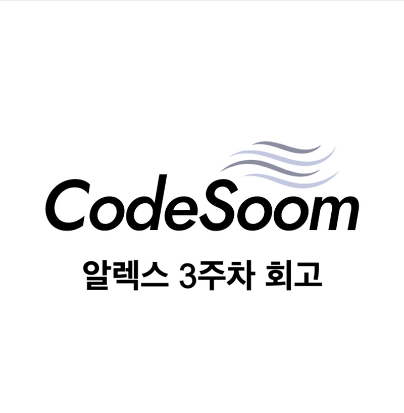 Test code 