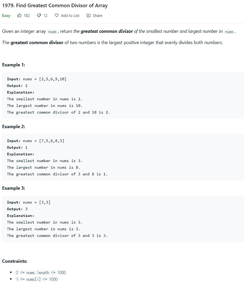 LeetCode 풀기 - 1979. Find Greatest Common Divisor of Array