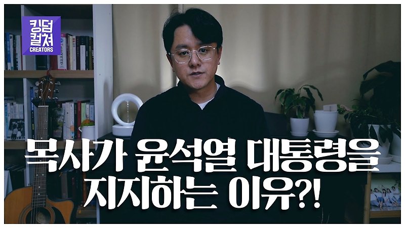 이재명 대통령??? 이대로 가다간 다 죽는다!