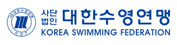 2021 대한수영<b>연맹</b> 임원 및 위원회 현황